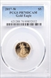 2017-W $5 Gold Eagle PR70DCAM