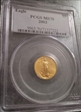 2003 $5 Gold Eagle MS70