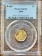 2000 $5 Gold Eagle MS70
