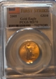 2005 $10 Gold Eagle  First Strike MS70
