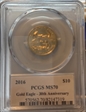 2016 $10 Gold Eagle Gold Eagle - 30th Anniversary Saint Gaudens MS70