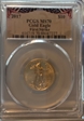2017 $10 Gold Eagle First Strike MS70