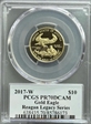 2017-W $10 Gold Eagle Michael Reagan PR70DCAM