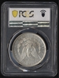 1922 $1 MS64