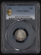 1882 10C MS63