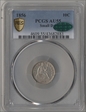 1856 10C Small Date AU55