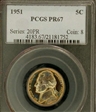 1951 5C PR67