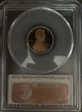 2009-S 1C Lincoln-Presidency PR69DCAM