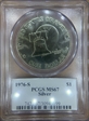 1976-S $1 Silver MS67