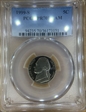 1999-S 5C PR70DCAM