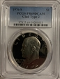 1976-S $1 Clad Type 2 PR69DCAM