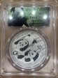 2022 10 Yn Panda Silver 40th Anniversary First Strike MS70