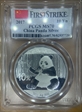 2017 10 Yn Panda Silver First Strike MS70