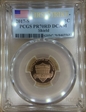 2017-S 1C Shield  First Strike PR70DCAM