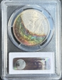 1883-O $1 MS63