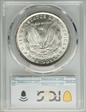 1889-O $1 MS64