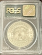 1899-O $1 MS64