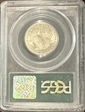 1917-D 25C Type 1 MS64FH