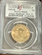 2007-D $1 James Madison - Pos. A Satin Finish SP68