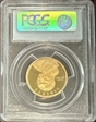 2010-S $1 Native American PR69DCAM