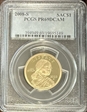 2008-S SAC$1 PR69DCAM