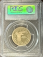 2008-S SAC$1 PR69DCAM