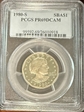1980-S SBA$1 PR69DCAM