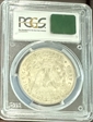 1900-O $1 MS63