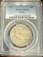 1922 50C Grant MS65
