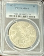 1882-S $1 MS64