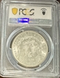 1887 $1 MS64+