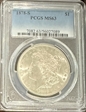 1878-S $1 MS63
