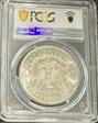 1878-S $1 MS63