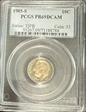 1985-S 10C PR69DCAM