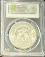 1896 $1 MS64