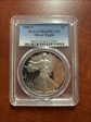 1986-S $1 Silver Eagle PR69DCAM