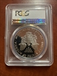 1986-S $1 Silver Eagle PR69DCAM