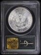 1885 $1 MS64