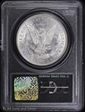 1883 $1 MS64