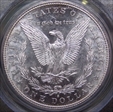 1885-S $1 MS62