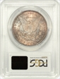 1880 $1 MS63