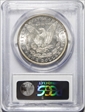 1887 $1 MS63
