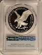 2021-W  $1 Silver Eagle - Type 2 First Strike PR70DCAM