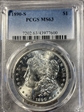 1890-S $1 MS63