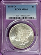 1883-O $1 MS64