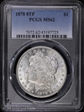 1878 8TF $1 MS62