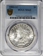 1880-CC $1 MS63
