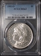 1881-O $1 MS63