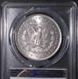 1881-O $1 MS63