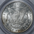 1879-O $1 MS64